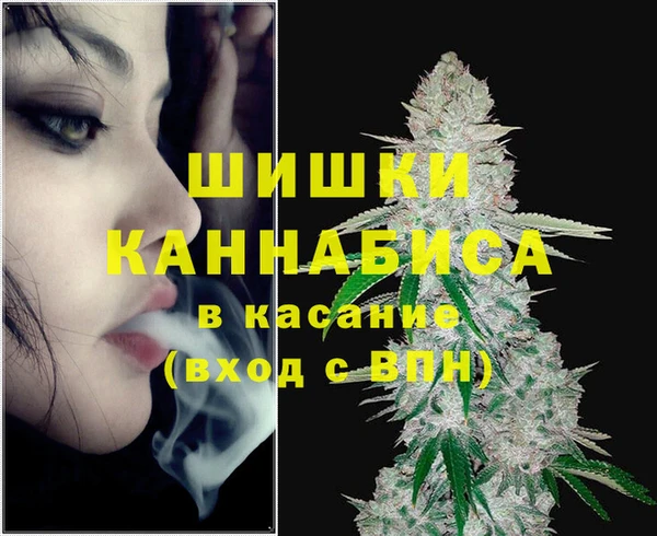 mdpv Вязники