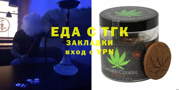 mdpv Вязники