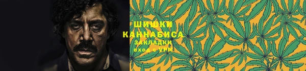 mdpv Вязники