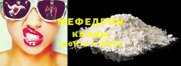 ПСИЛОЦИБИНОВЫЕ ГРИБЫ Вязьма
