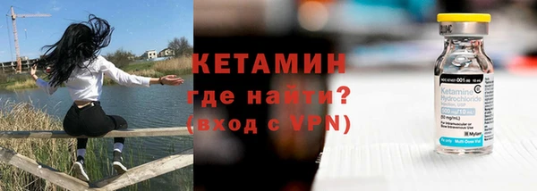 mdpv Вязники