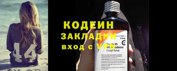 mdpv Вязники
