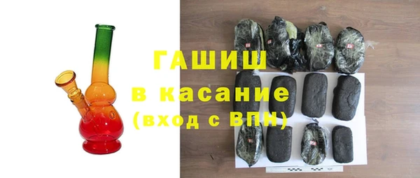 ПСИЛОЦИБИНОВЫЕ ГРИБЫ Вязьма
