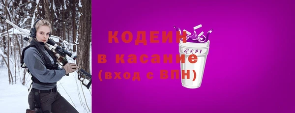 каннабис Горняк