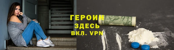 mdpv Вязники