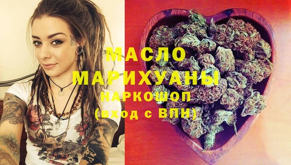 ПСИЛОЦИБИНОВЫЕ ГРИБЫ Вязьма