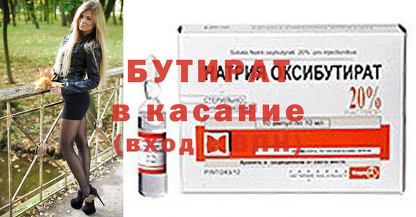 mdpv Вязники