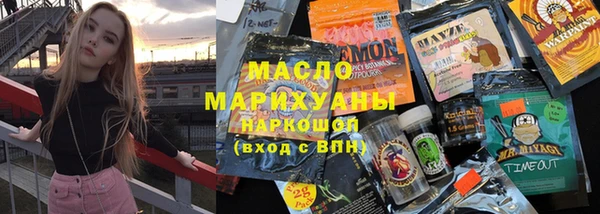 mdpv Вязники