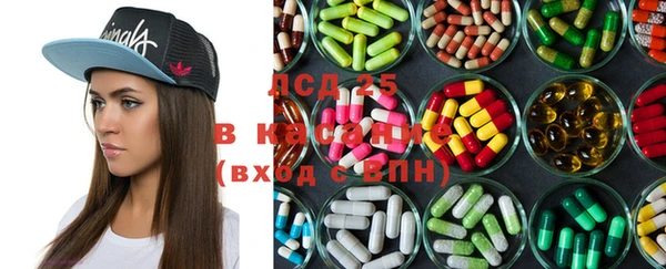 mdpv Вязники