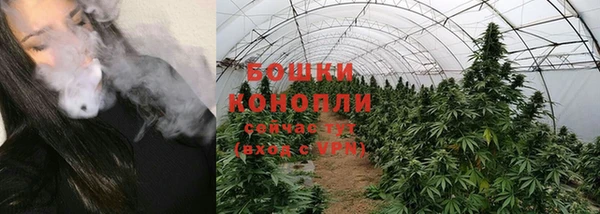 mdpv Вязники