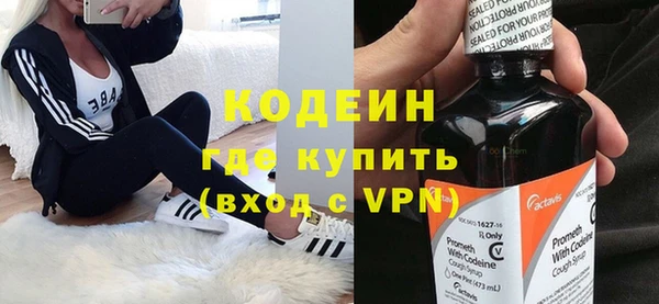 mdpv Вязники