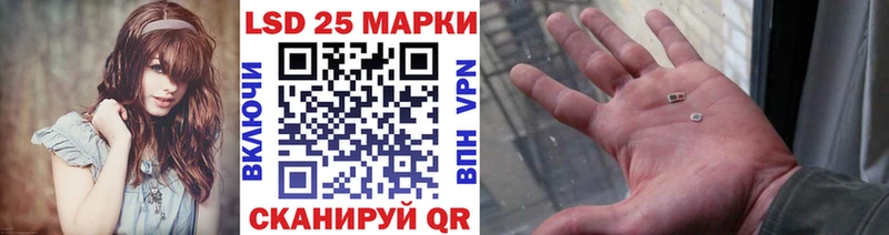 Купить закладки  Ельня  Марки NBOMe 1500мкг 